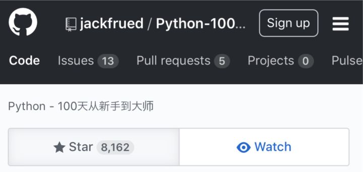 【Python】GitHub标星11000：Python中文资源，从新手到老司机，只要100天